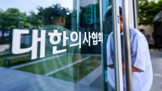 속보 ‘6월 집단휴진’ 참여 73.5%…미참여 26.5%
