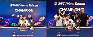 한국 포커 선수 허성욱 아시아 최대 대회 WPT 프라임 타이웨이에서 우승
